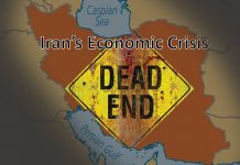 Crises économiques en Iran et impasse du régime après l’élection présidentielle