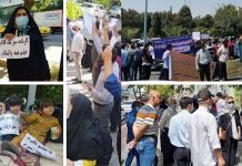 L’impact de la récente vague de protestations en Iran après le simulacre d’élection présidentielle