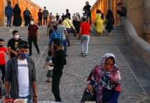 Iran : Plus de 309.800 décès dus au coronavirus