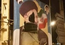 Le résultat de l’élection présidentielle iranienne confirme que « le jeu est terminé » pour les mollahs