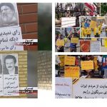 Élection en Iran en 2021 : Les partisans de l’OMPI multiplient les activités pour le boycott des élections