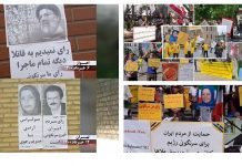 Élection en Iran en 2021 : Les partisans de l’OMPI multiplient les activités pour le boycott des élections