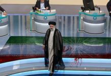 Iran Élection 2021 : le deuxième débat télévisé confirme le déclin du régime