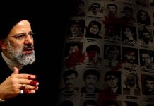 La présidentielle des mollahs : Raïssi et les droits de l’homme en Iran