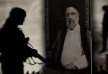 Iran : La sélection d’Ebrahim Raïssi signifie plus de terrorisme et de répression