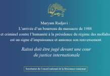 Maryam Radjavi : l’arrivée d’un bourreau du massacre de 1988 à la présidence du régime est un signe d’impuissance et annonce son renversement