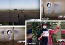 Iran Élection : les médias du régime inquiets de l’impact de l’OMPI parmi la jeunesse