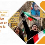 Sommet Iran libre 2021 : Ebrahim Raïssi continuera ses crimes