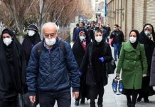 Iran : Plus de 304.200 décès dus au coronavirus