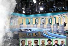 Iran, élection 2021 : le premier tour du débat télévisé a montré la profondeur de la crise chez les mollahs
