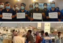 Iran: Grève nationale des travailleurs contractuels dans les raffineries de pétrole, les usines pétrochimiques et les centrales électriques