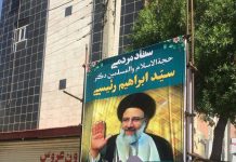 Iran : Le régime met fin à l’illusion de la réforme et s’expose à la révolution