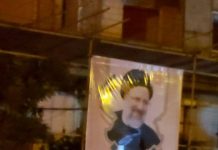 « Crimes odieux » : l’Iran, le favori consterne les militants