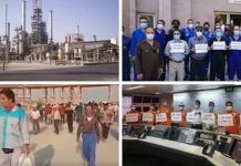 Iran : La grève des travailleurs contractuels des industries pétrolières et pétrochimiques s’étend à de nouvelles villes