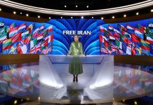 Premier jour du Sommet mondial pour un Iran libre 2021