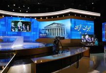 65 députés appellent le gouvernement français à une politique ferme envers le régime iranien