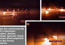 Soulèvement de la soif en Iran – n° 14