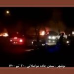 Soulèvement de la soif en Iran – n°10