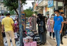 Iran : Plus de 331.300 décès dus au coronavirus