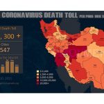 Iran : plus de 326.300 décès dus au coronavirus