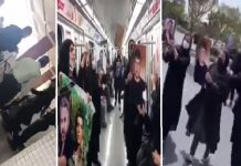Iran – Des mères et des familles de martyrs de novembre 2019 manifestent à Téhéran