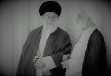 La nomination d’Ejeï à la tête du judiciaire est un nouveau pas dans la consolidation du pouvoir criminel en Iran