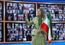 Sommet mondial pour un Iran libre 2021