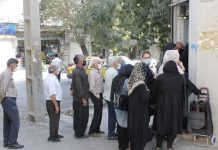 Iran : plus de 337.500 décès dus au coronavirus