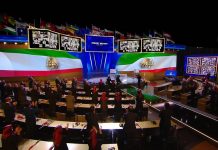 Sommet Iran libre 2021 : appelle à une politique ferme envers le régime