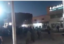 Iran – Khouzistan : la population privée d’eau manifeste (Vidéos)