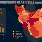 Iran : plus de 342.100 décès dus au coronavirus