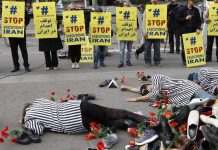 La situation politique de l’Iran laisse présager une nouvelle expansion et la dissimulation des violations des droits de l’homme