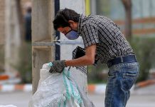 La crise économique s’amplifie en Iran et présage d’autres manifestations
