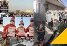 Les manifestations en Iran se poursuivent alors que les médias d’État mettent en garde contre la réaction du peuple
