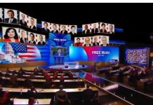 L’opposition iranienne du CNRI : la victoire de Raïssi illustre la faiblesse du régime