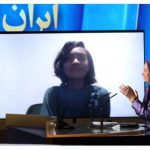 Rama Yade : C’est un changement de régime que le peuple iranien réclame