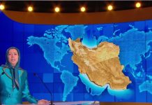 L’Iran convoque l’envoyé de Slovénie pour les accusations de droits « sans fondement » du Premier ministre