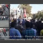 Soulèvement de la soif en Iran – n°8