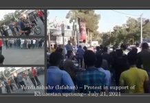 Soulèvement de la soif en Iran – n°8