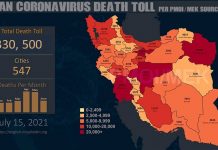 Iran : Plus de 330.500 décès dus au coronavirus