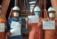 Iran : Les travailleurs contractuels du pétrole, du gaz, de la pétrochimie et des centrales électriques en grève pour le 26e jour consécutif