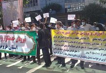 Rassemblements de protestation à Téhéran et dans 10 autres villes