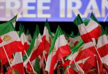 Iran libre 2021 : la réaction à la présidence de Raïssi et la résistance croissante des Iraniens
