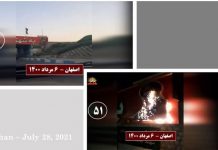 Iran – De jeunes insurgés à Téhéran et des dizaines d’autres villes mettent le feu à des portraits de Khamenei, Soleimani et Raïssi