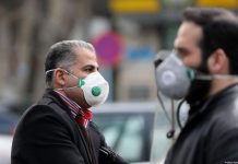 Iran : Plus de 360.600 décès dus au coronavirus
