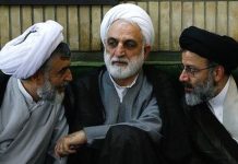 Iran : l’UE doit appliquer la loi Magnitski pour le rôle d’Ebrahim Raïssi dans le massacre de 1988