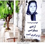 Iran – Activités des unités de résistance de l’OMPI – Appel à protester contre la dictature au pouvoir