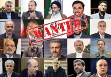Le cabinet de Raïssi : Signe des menaces croissantes du régime