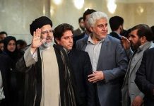 Le cabinet d’Ebrahim Raïssi : un autre signe de l’impunité systématique en Iran