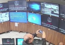 Des images de la prison d’Evine confirment l’aggravation de la répression en Iran